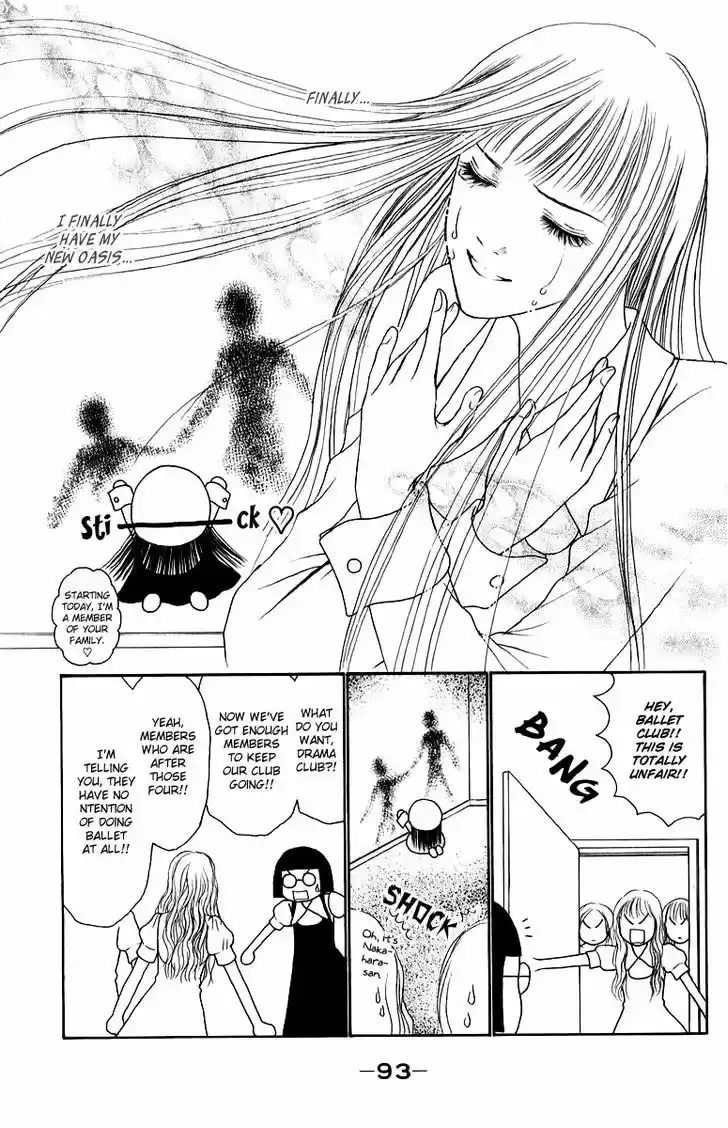 Yamato Nadeshiko Shichihenge 130