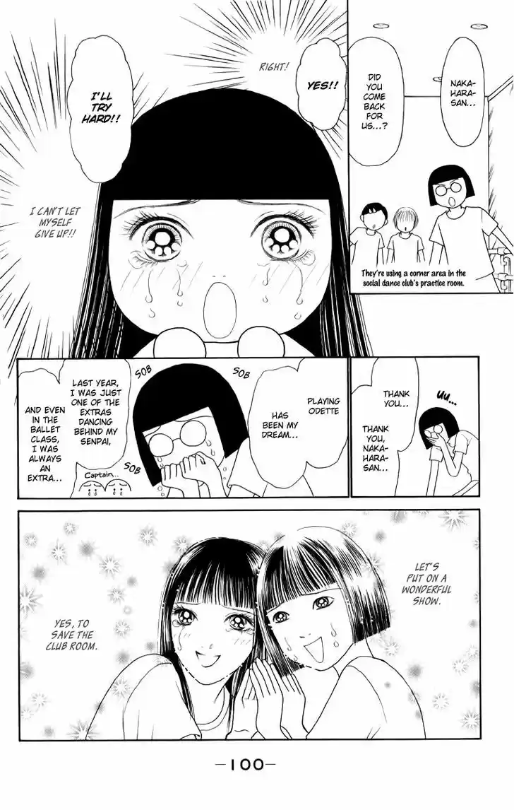 Yamato Nadeshiko Shichihenge 130