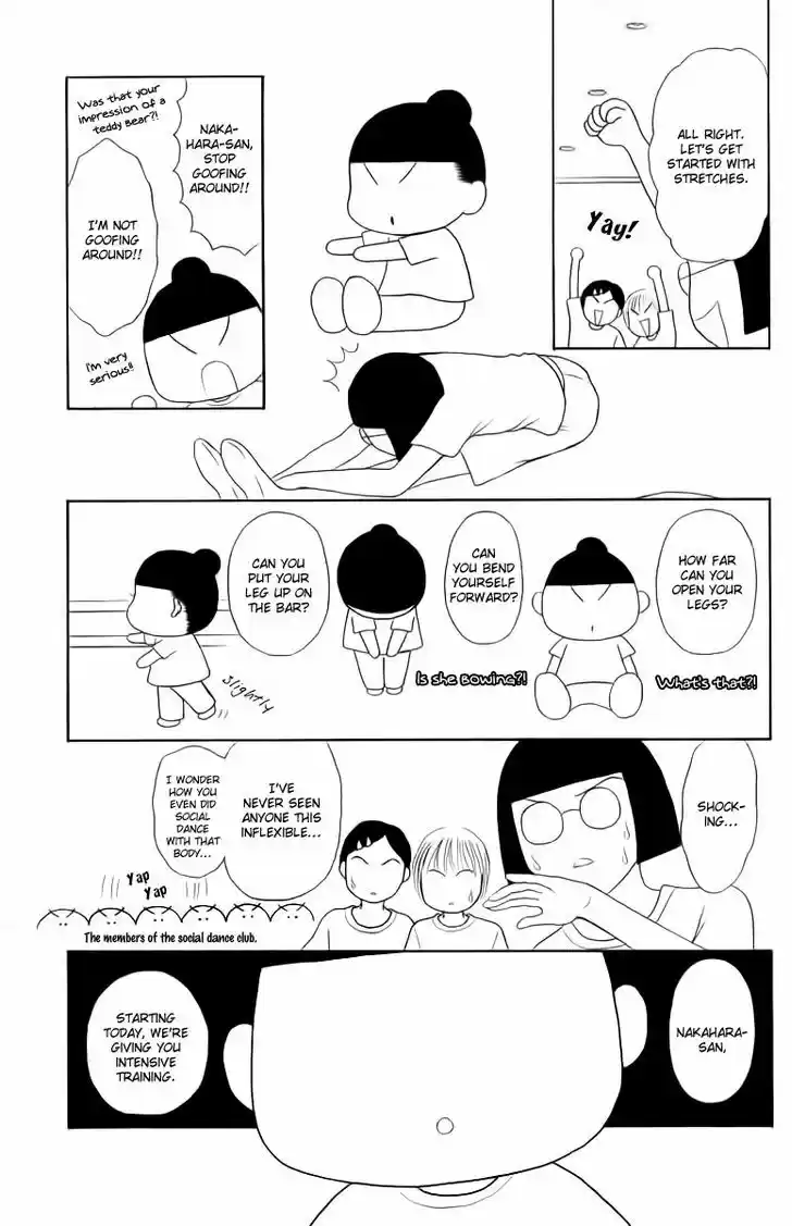 Yamato Nadeshiko Shichihenge 130