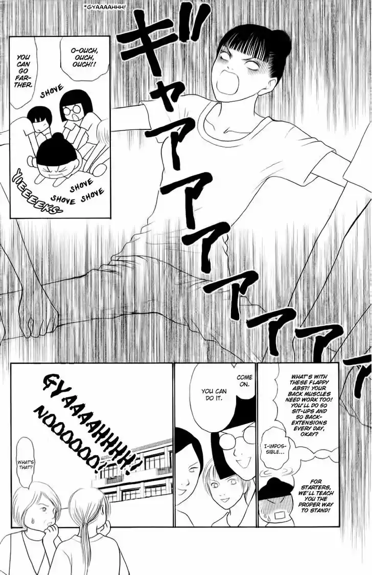 Yamato Nadeshiko Shichihenge 130