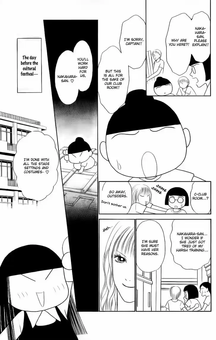 Yamato Nadeshiko Shichihenge 130