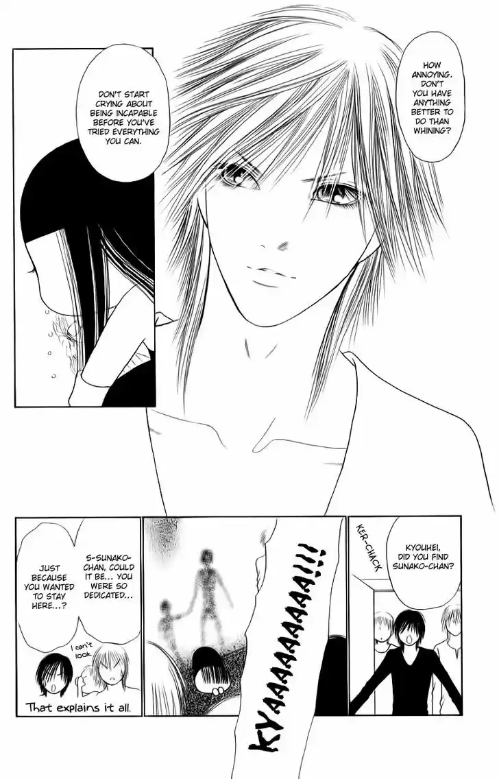 Yamato Nadeshiko Shichihenge 130