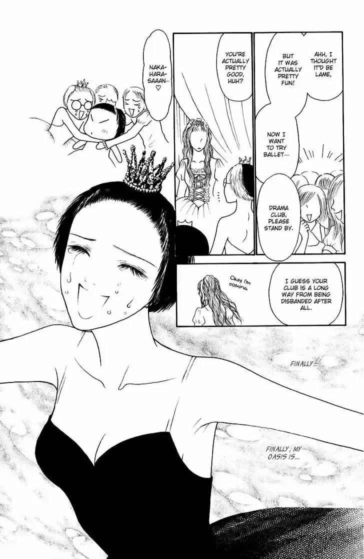 Yamato Nadeshiko Shichihenge 130