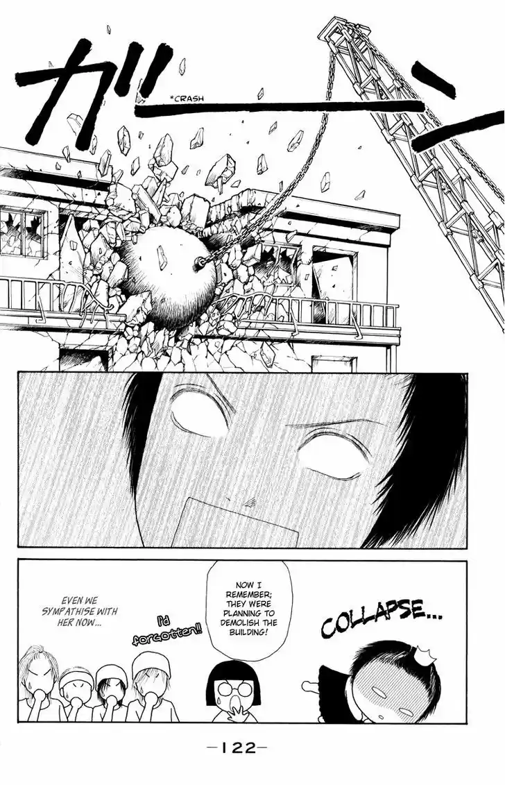 Yamato Nadeshiko Shichihenge 130