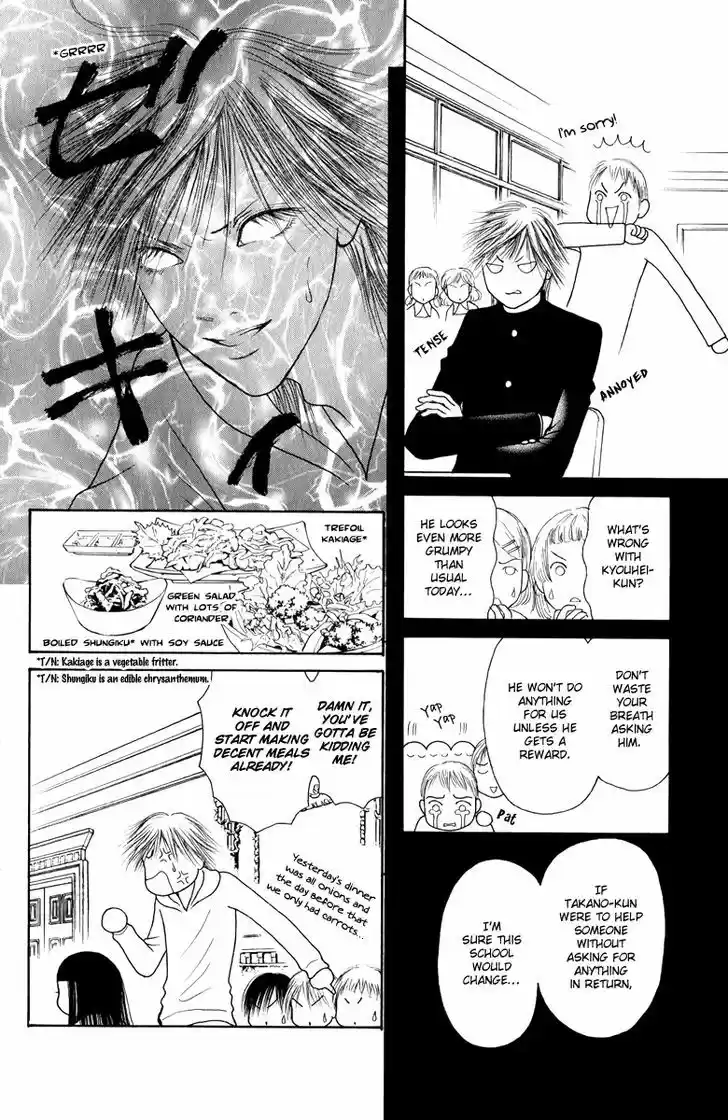 Yamato Nadeshiko Shichihenge 131