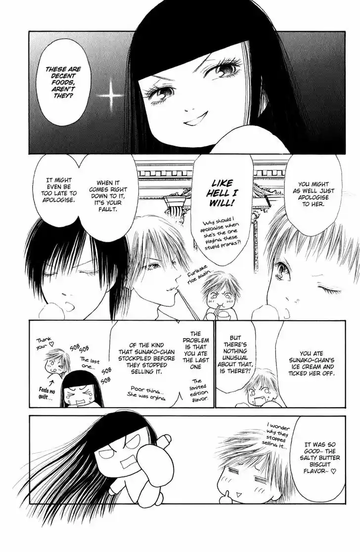 Yamato Nadeshiko Shichihenge 131