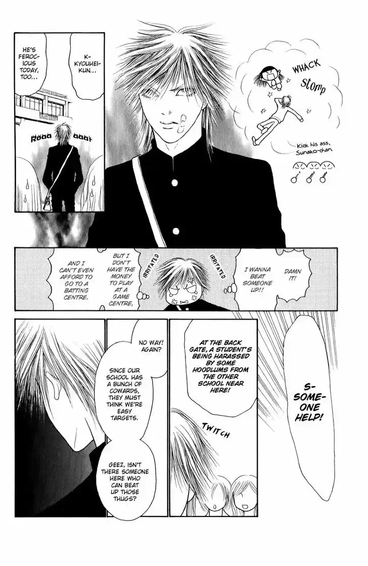 Yamato Nadeshiko Shichihenge 131