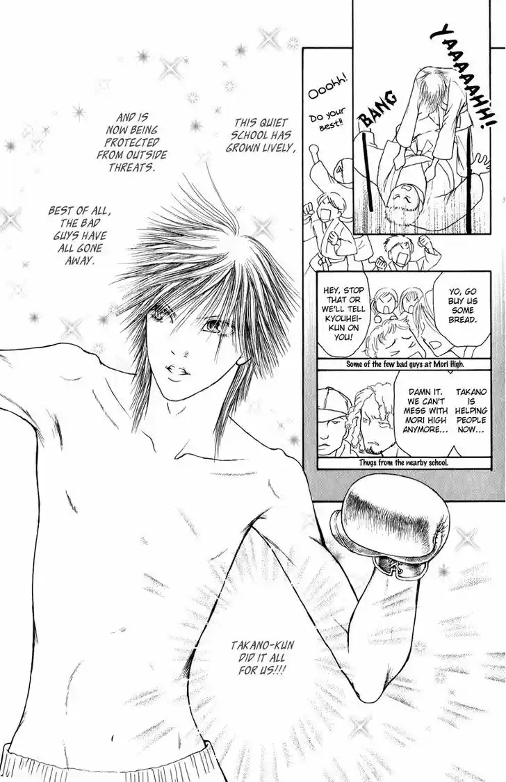 Yamato Nadeshiko Shichihenge 131