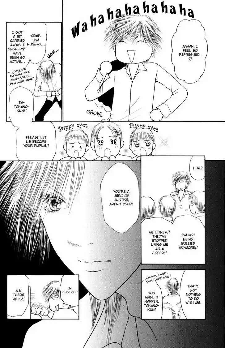 Yamato Nadeshiko Shichihenge 131