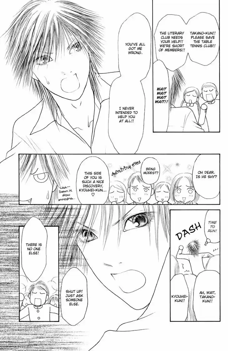 Yamato Nadeshiko Shichihenge 131