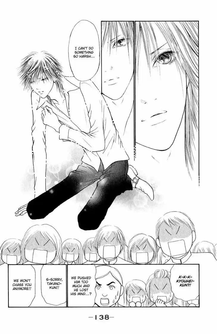 Yamato Nadeshiko Shichihenge 131