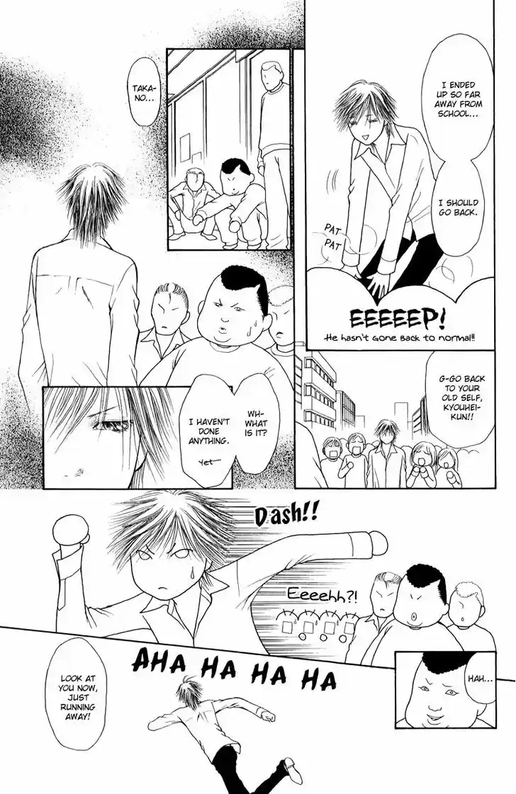 Yamato Nadeshiko Shichihenge 131