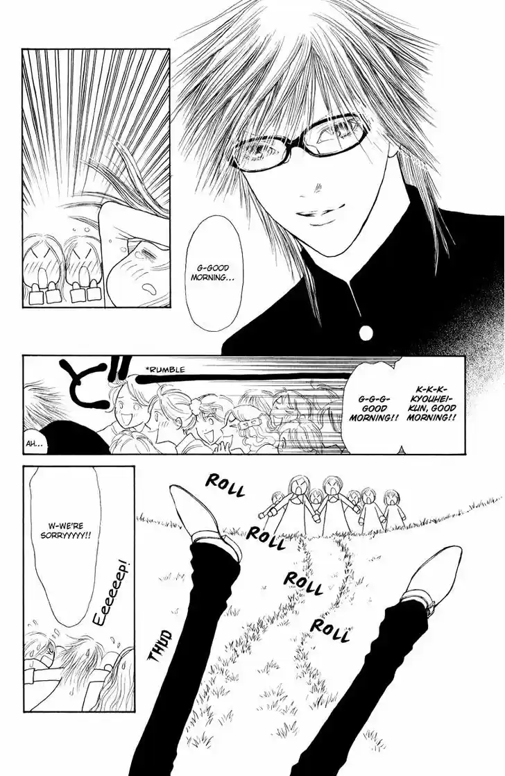 Yamato Nadeshiko Shichihenge 131