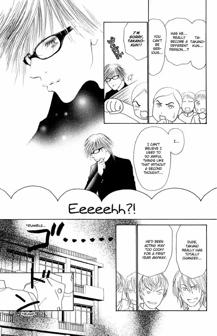 Yamato Nadeshiko Shichihenge 131