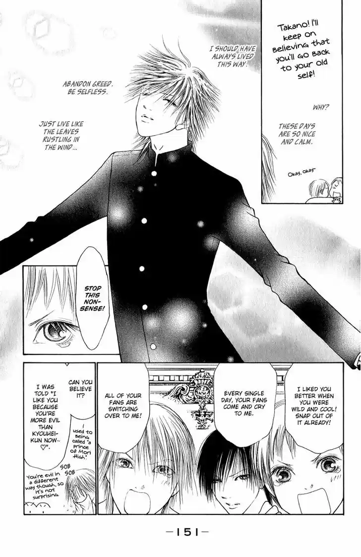 Yamato Nadeshiko Shichihenge 131