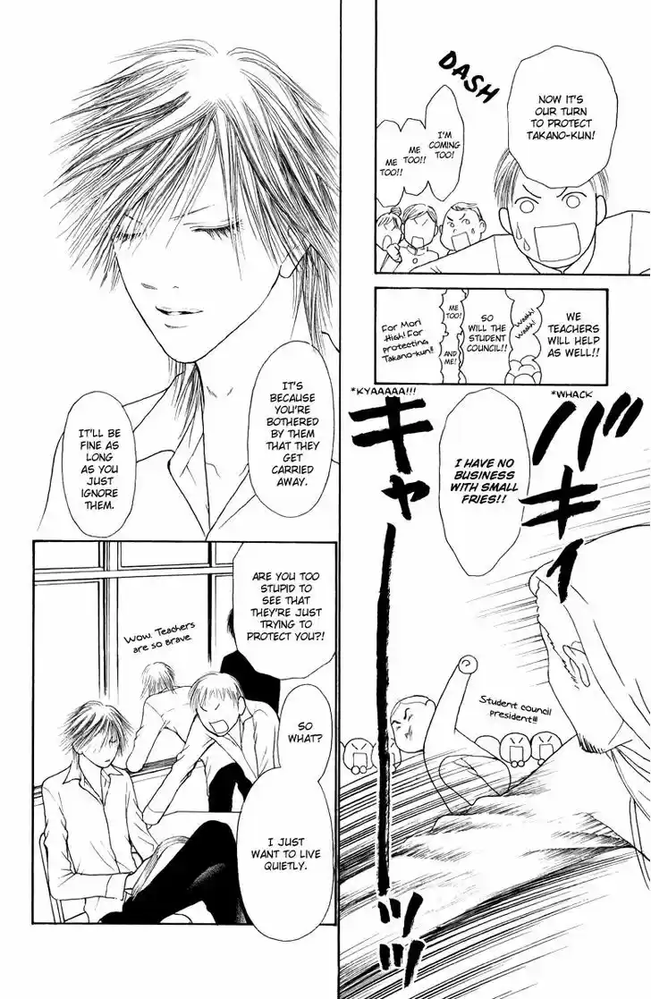 Yamato Nadeshiko Shichihenge 131