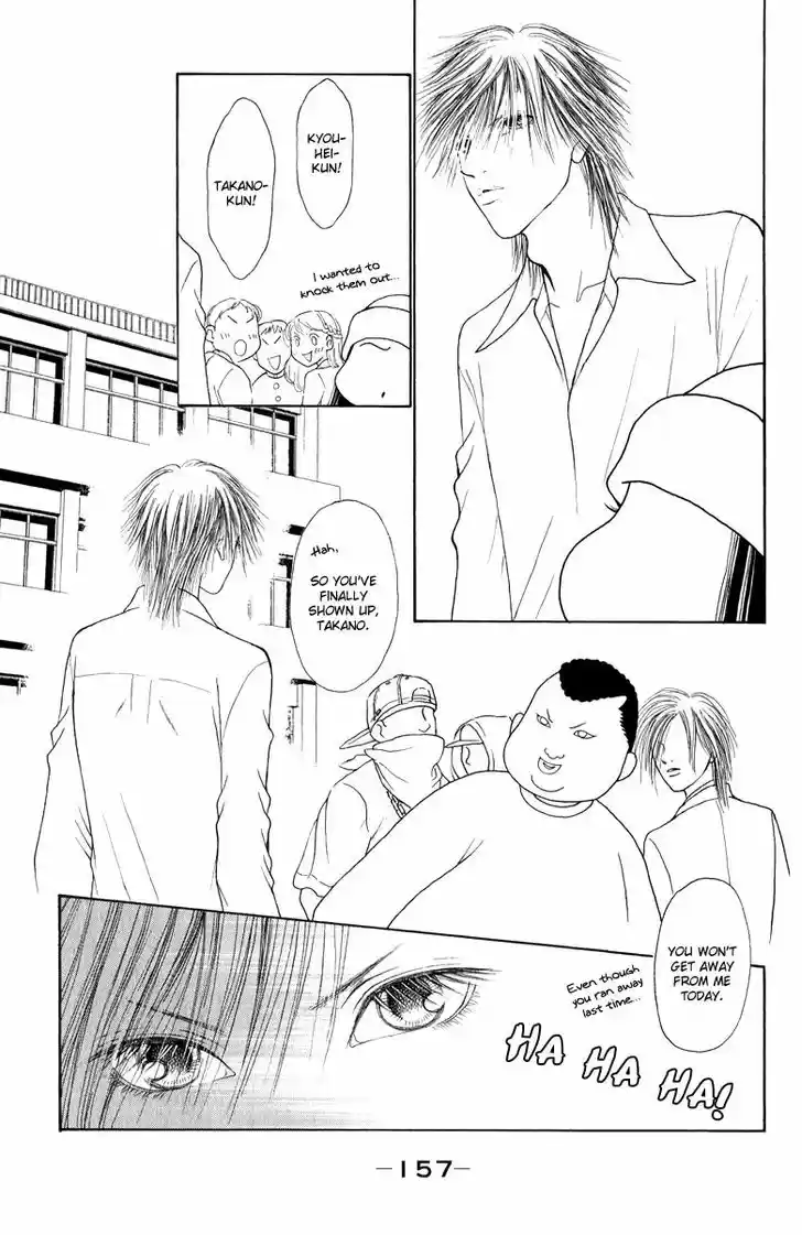 Yamato Nadeshiko Shichihenge 131