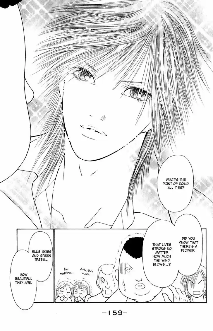 Yamato Nadeshiko Shichihenge 131