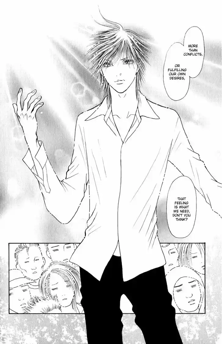 Yamato Nadeshiko Shichihenge 131