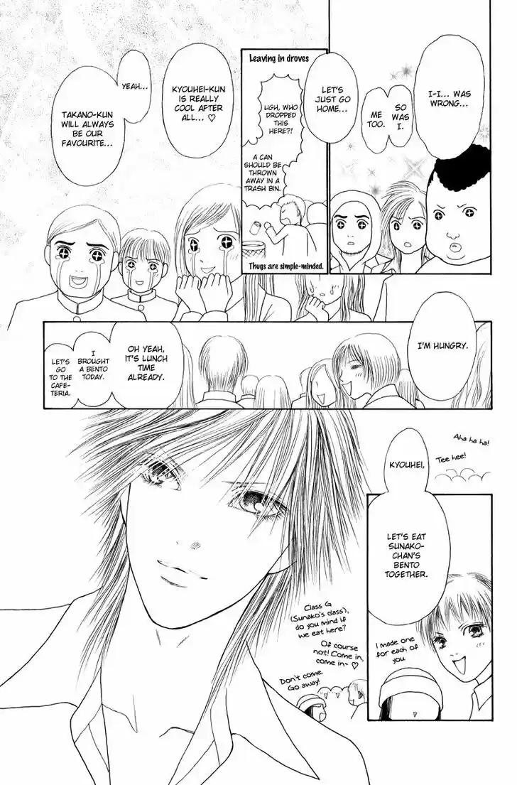 Yamato Nadeshiko Shichihenge 131