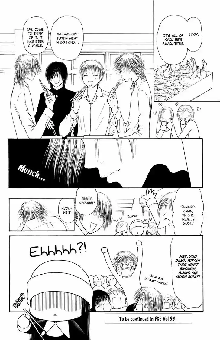 Yamato Nadeshiko Shichihenge 131