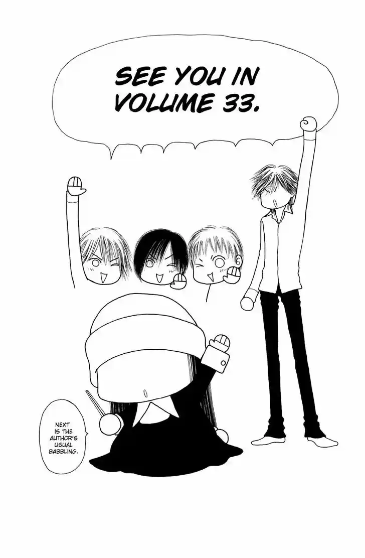 Yamato Nadeshiko Shichihenge 131