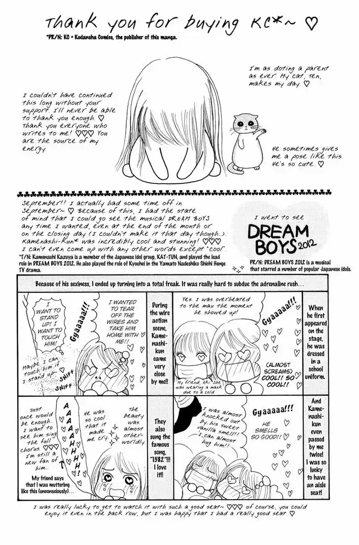 Yamato Nadeshiko Shichihenge 131