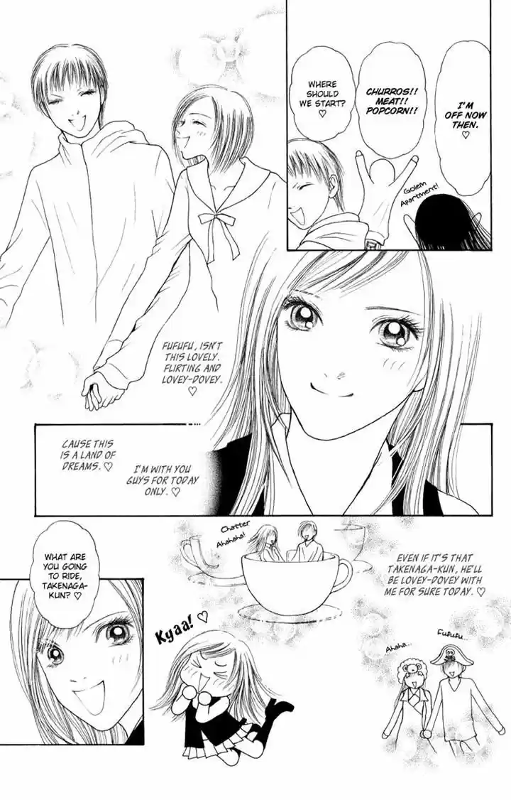 Yamato Nadeshiko Shichihenge 132