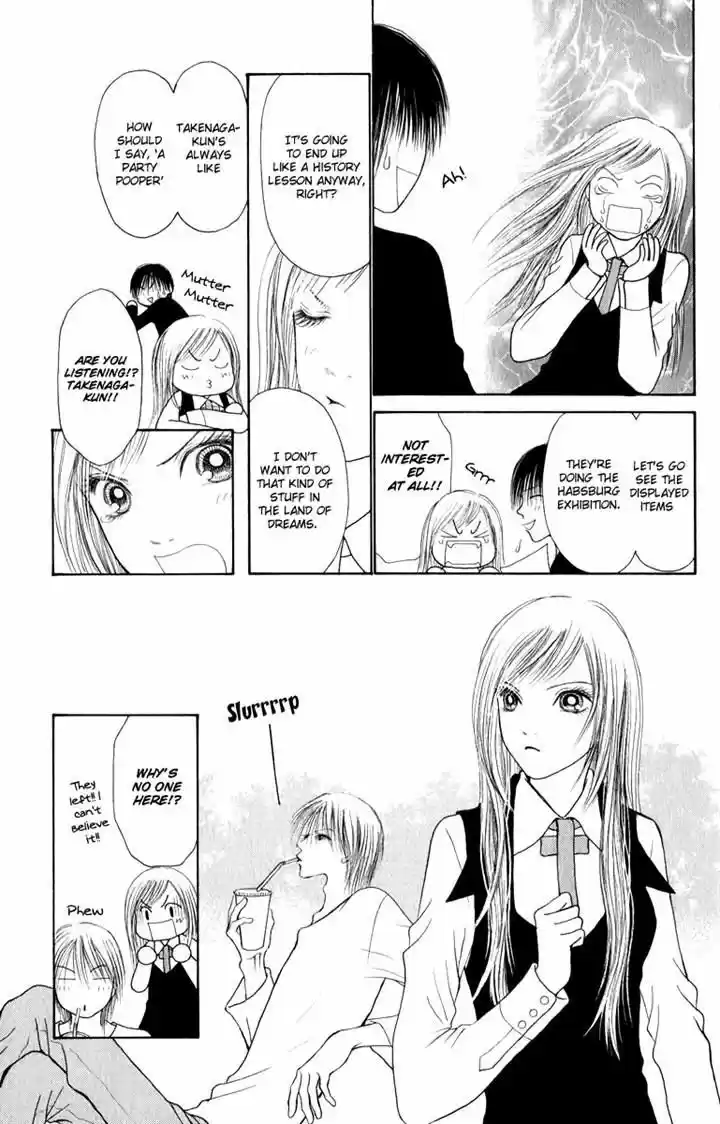 Yamato Nadeshiko Shichihenge 132