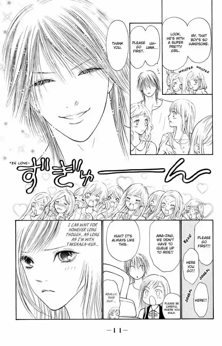 Yamato Nadeshiko Shichihenge 132