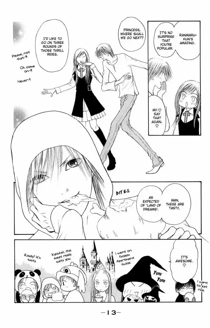 Yamato Nadeshiko Shichihenge 132