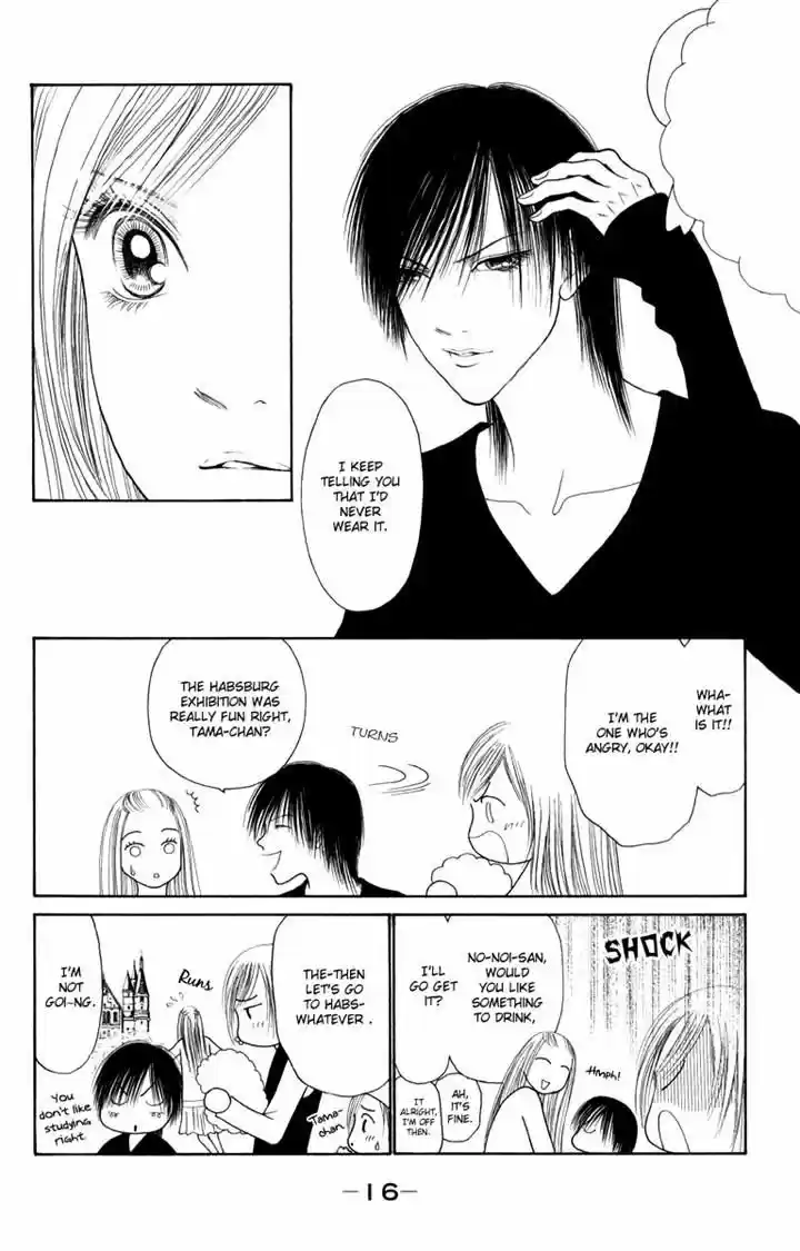 Yamato Nadeshiko Shichihenge 132