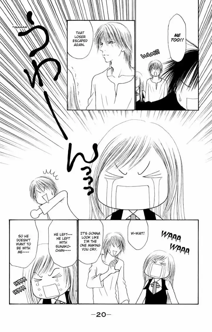 Yamato Nadeshiko Shichihenge 132