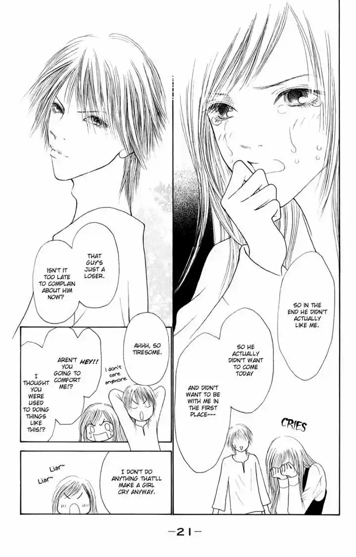 Yamato Nadeshiko Shichihenge 132