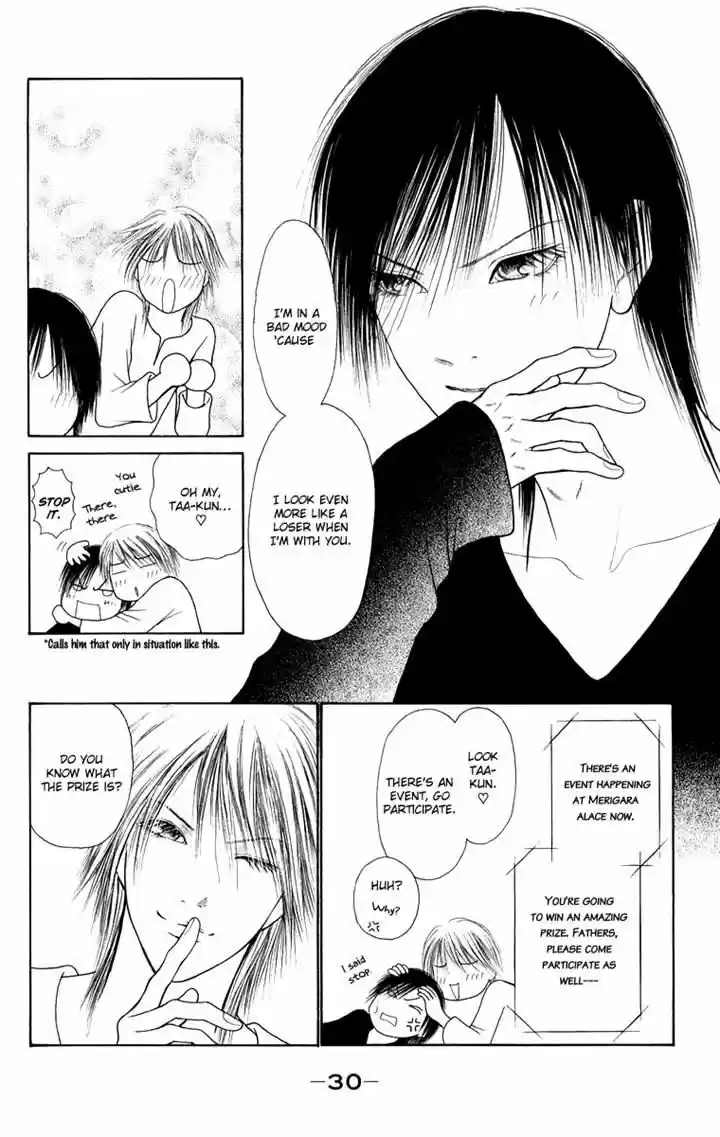 Yamato Nadeshiko Shichihenge 132