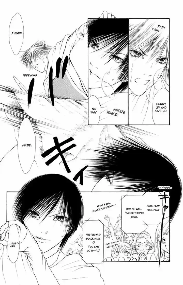 Yamato Nadeshiko Shichihenge 132