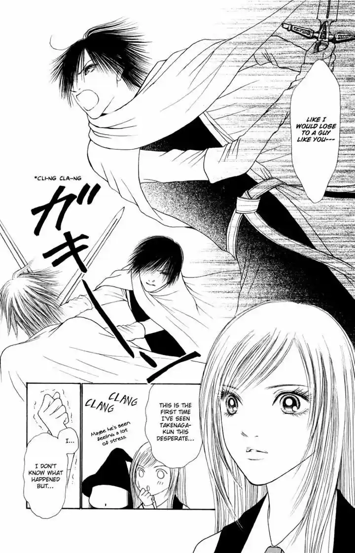 Yamato Nadeshiko Shichihenge 132