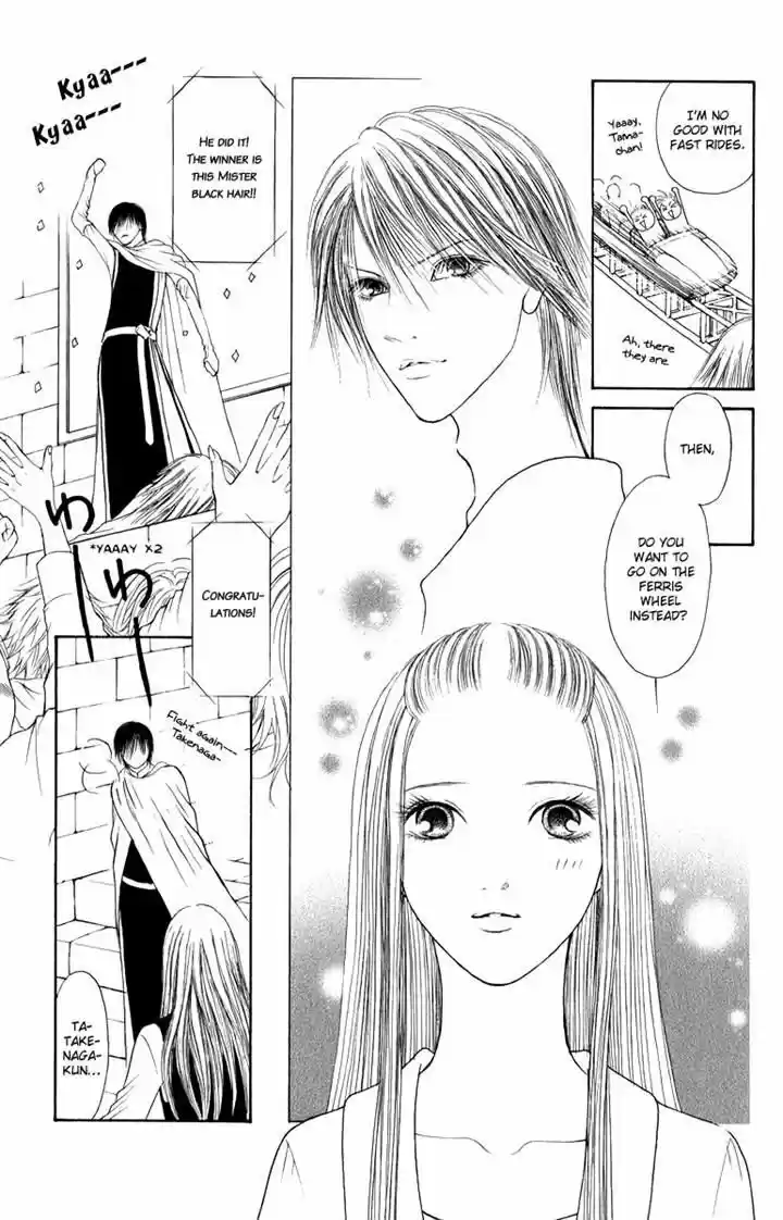 Yamato Nadeshiko Shichihenge 132