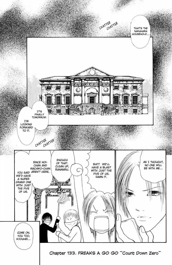 Yamato Nadeshiko Shichihenge 133