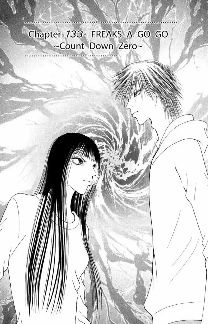 Yamato Nadeshiko Shichihenge 133