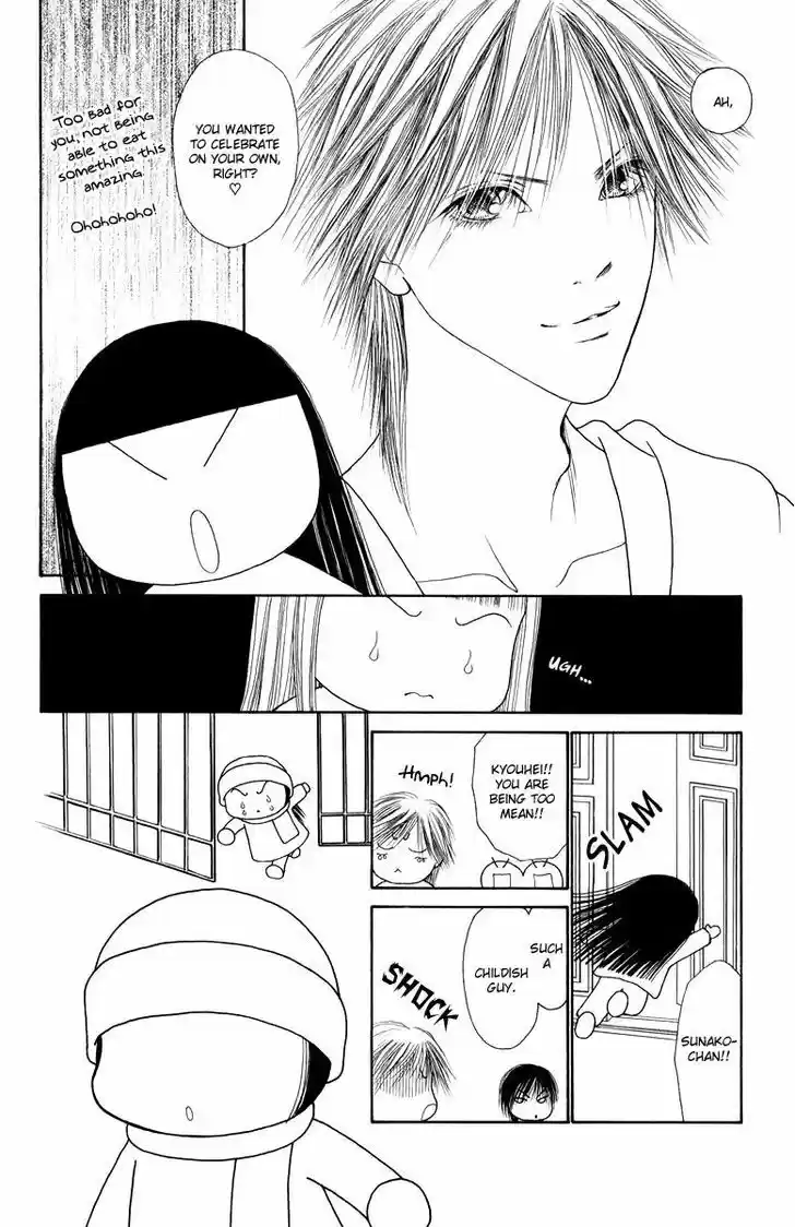 Yamato Nadeshiko Shichihenge 133