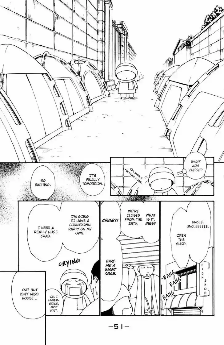 Yamato Nadeshiko Shichihenge 133