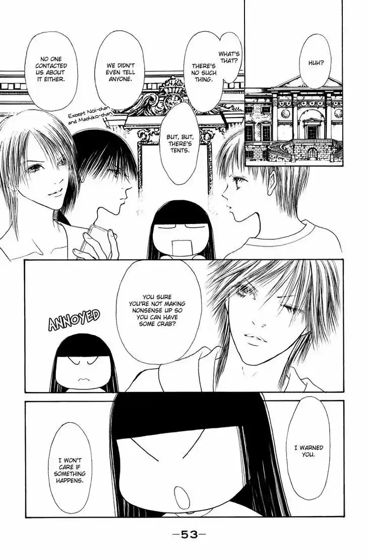 Yamato Nadeshiko Shichihenge 133