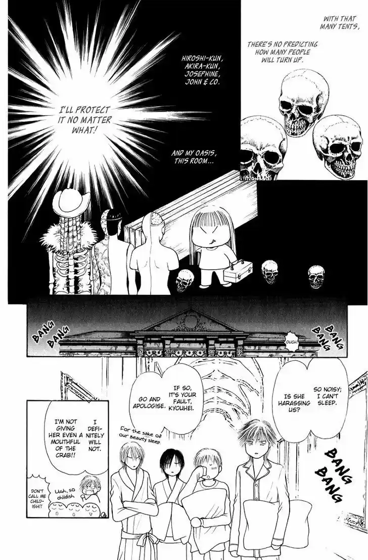 Yamato Nadeshiko Shichihenge 133