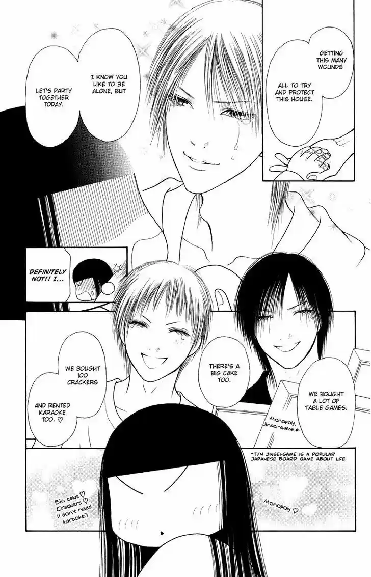 Yamato Nadeshiko Shichihenge 133