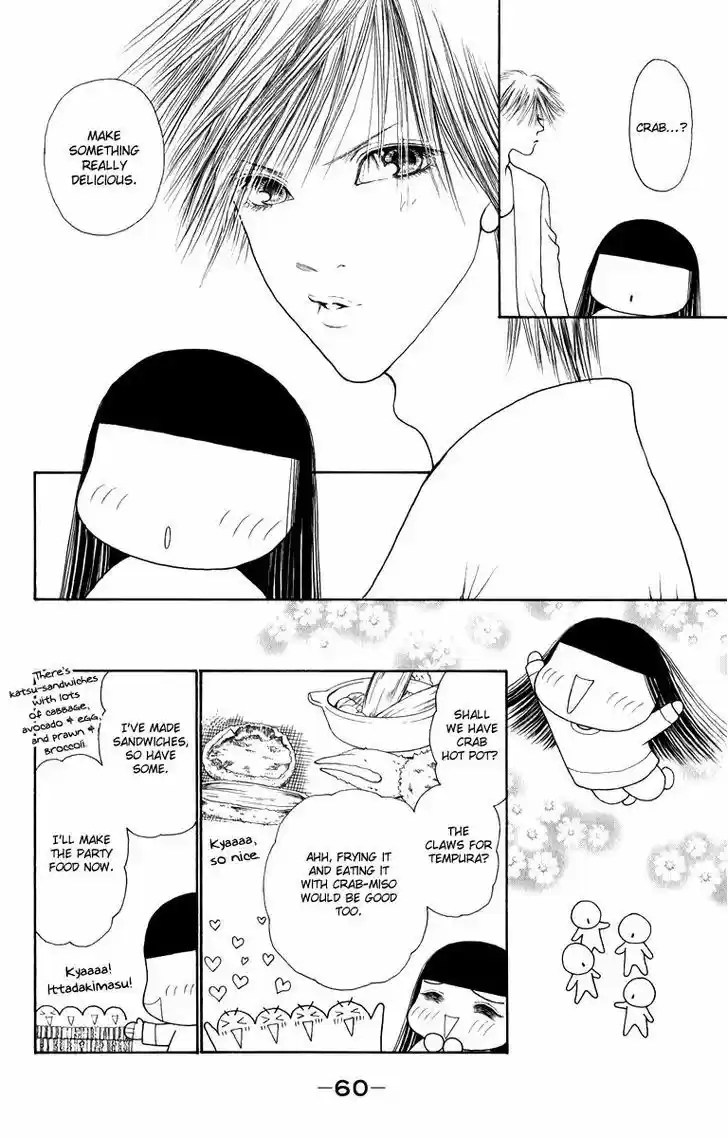 Yamato Nadeshiko Shichihenge 133