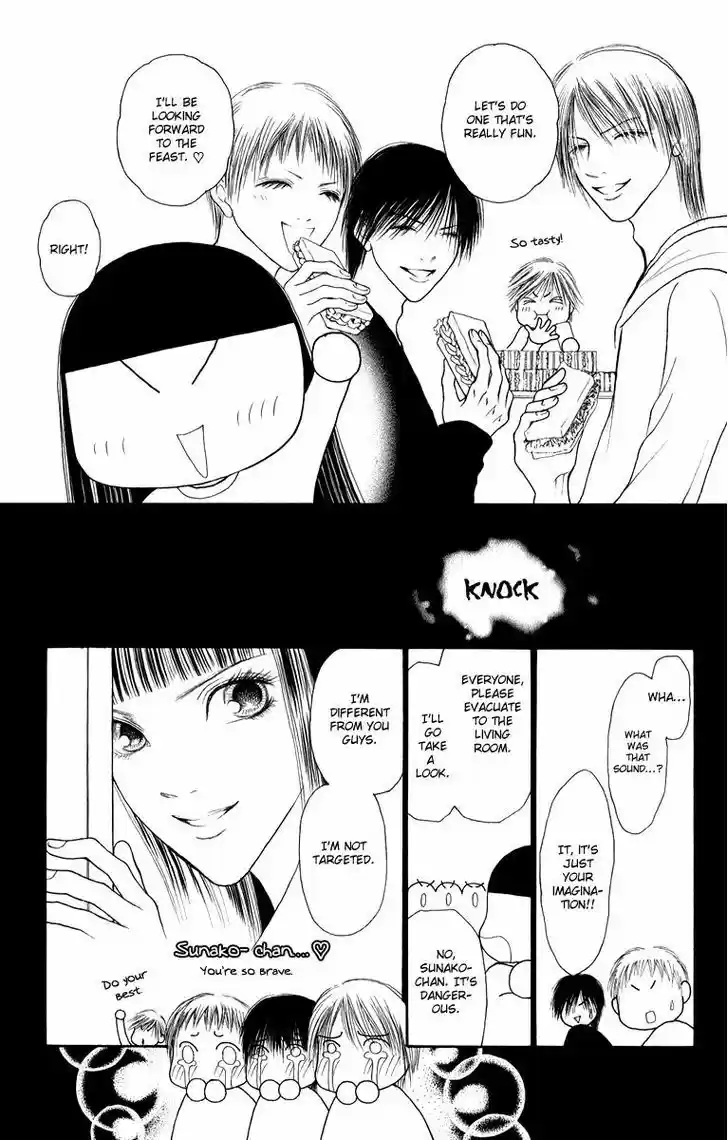 Yamato Nadeshiko Shichihenge 133