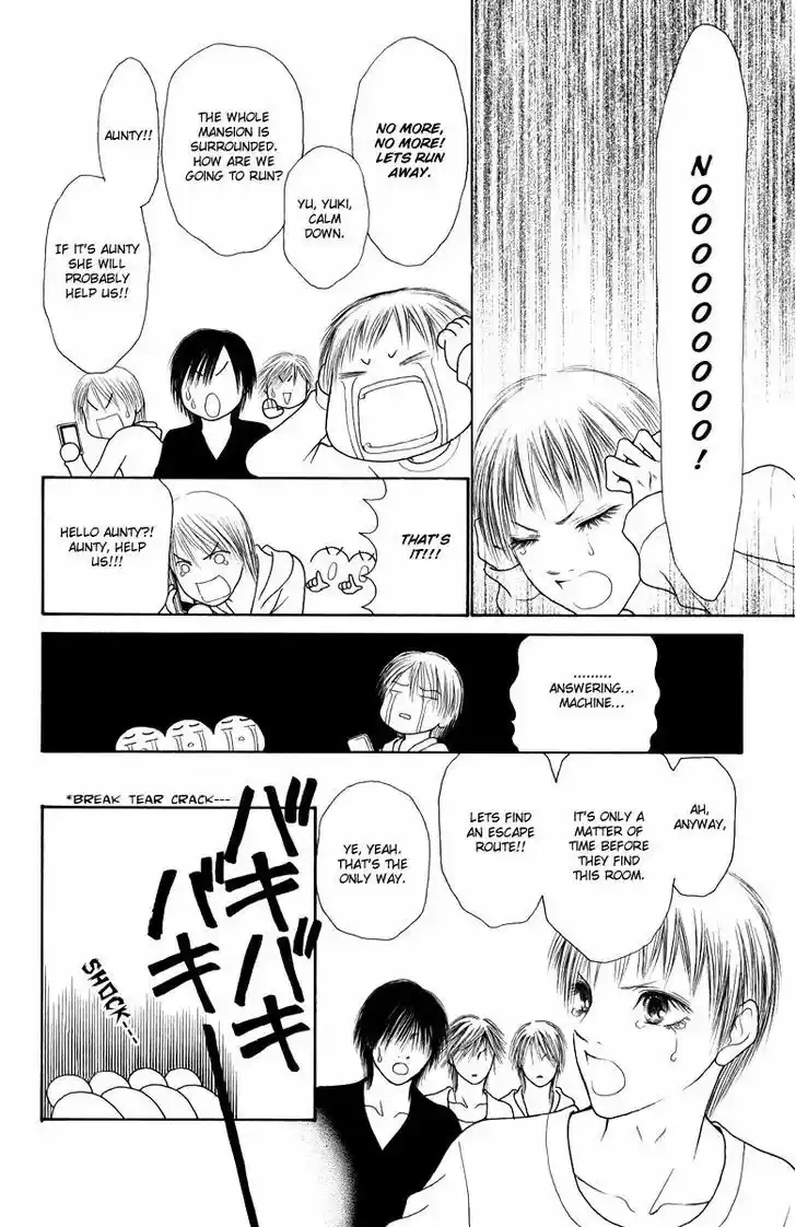 Yamato Nadeshiko Shichihenge 133