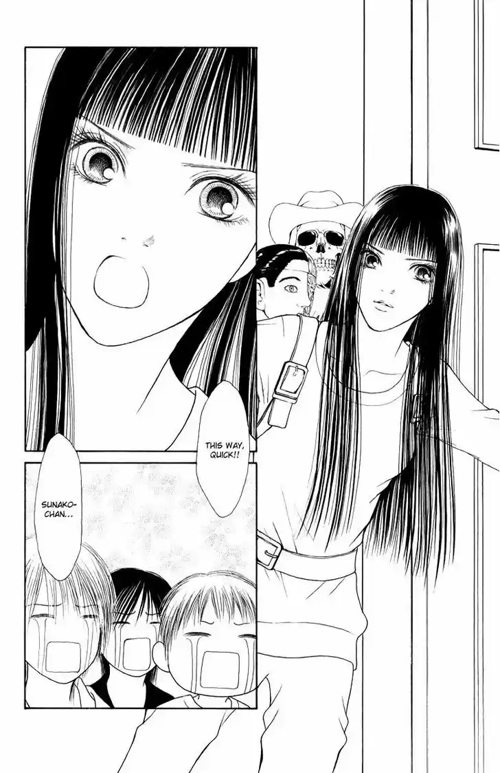 Yamato Nadeshiko Shichihenge 133