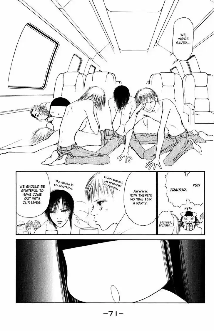 Yamato Nadeshiko Shichihenge 133